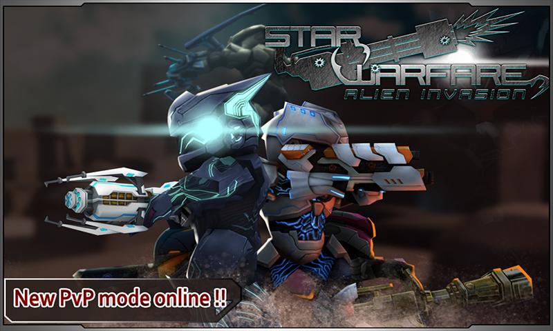 Star Warfare:Alien Invasion Скриншот 0