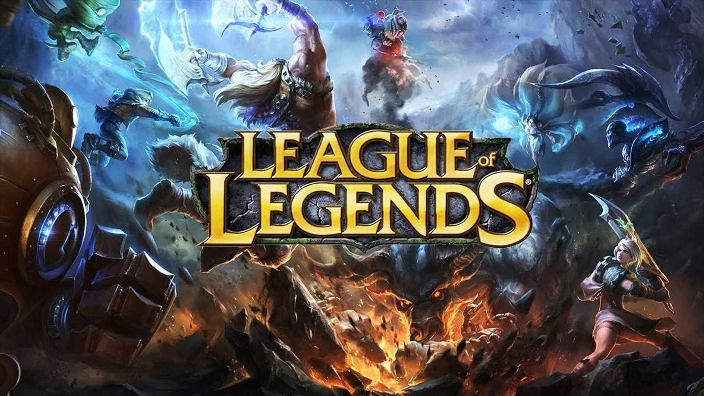 La cuenta de League of Legends Eliminar