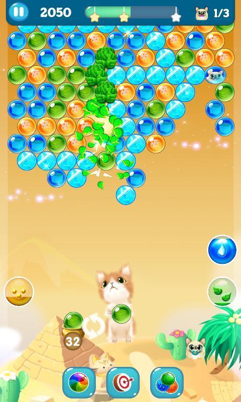 Kitten Bubble Screenshot 3