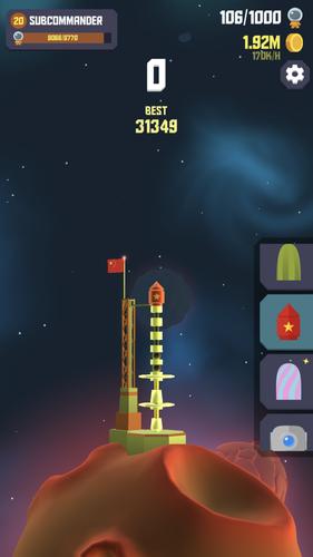 Space Frontier 2 스크린샷 3