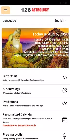 VEDICHOROO: Explore the Stars! Ekran Görüntüsü 0