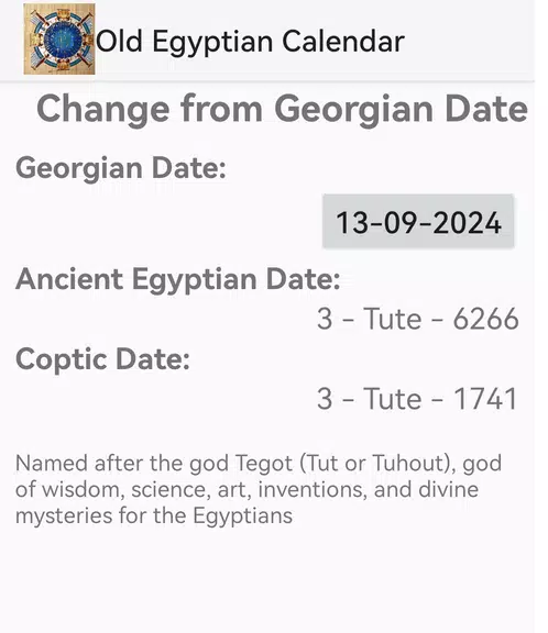 Old Egyptian Calendar - KEMET 螢幕截圖 0