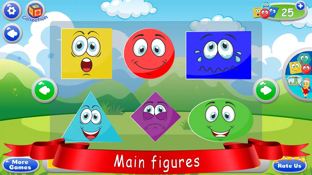Learn shapes — kids games 螢幕截圖 1