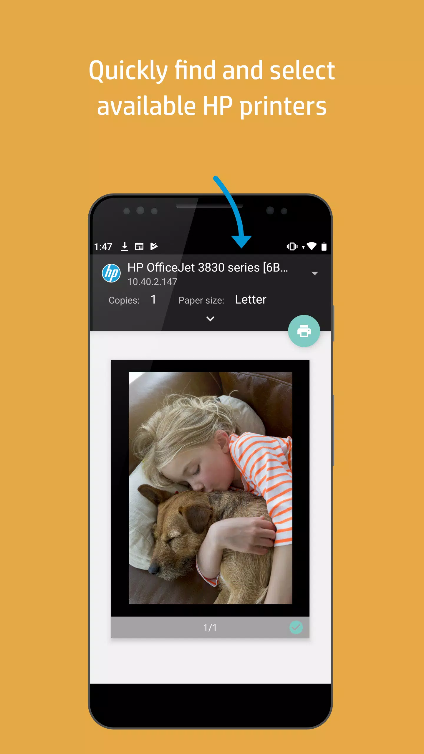 Подключаемый модуль для печати Скриншот 2