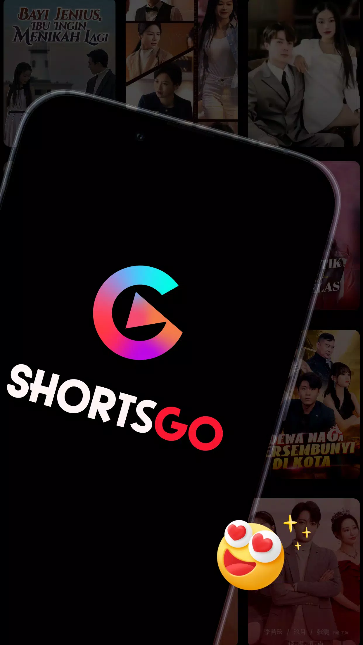 ShortsGO Captura de pantalla 1