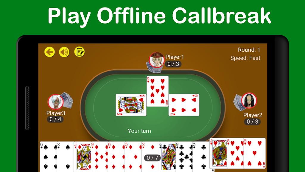 Callbreak, Dhumbal, Kitti & Jutpatti-Card Games Ảnh chụp màn hình 1