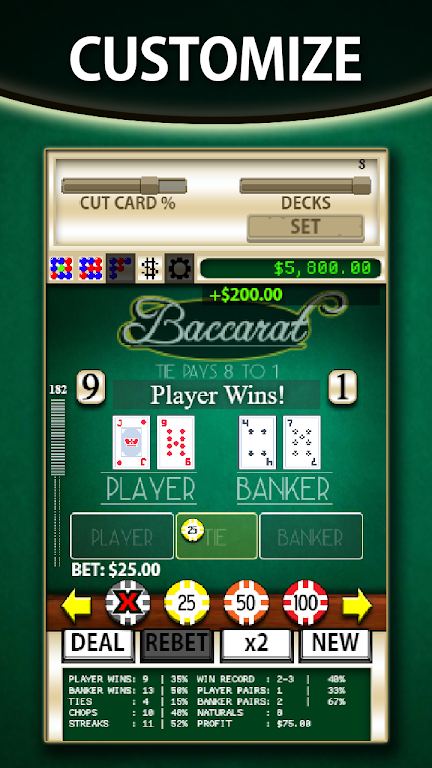 Baccarat Simulator 螢幕截圖 3