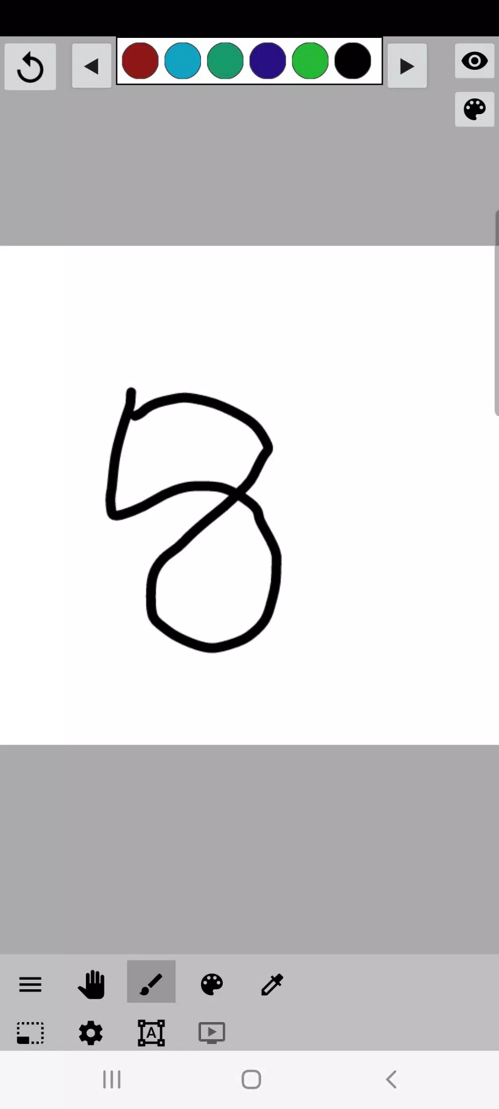 Paint tool/Animation Zrzut ekranu 0