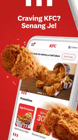 KFC Malaysia Скриншот 0