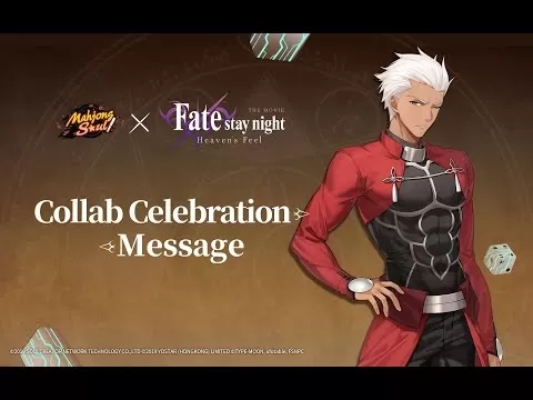 Mahjong Soul x Fate/Stay Night [Heaven’s Feel]コラボレーションイベント