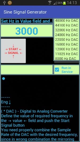 Sine SignalnGenerator स्क्रीनशॉट 1