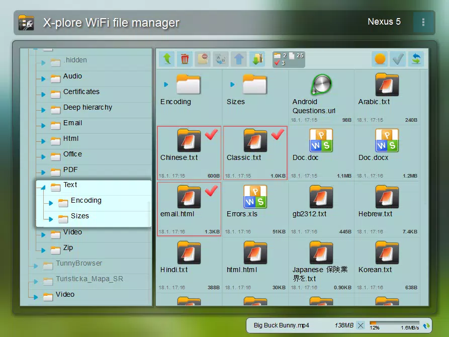 X-plore File Manager スクリーンショット 1