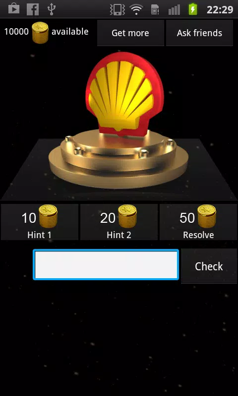 3D Logo Quiz Schermafbeelding 2