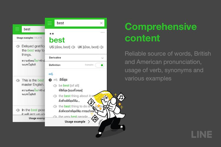 LINE Dictionary: English-Thai স্ক্রিনশট 2