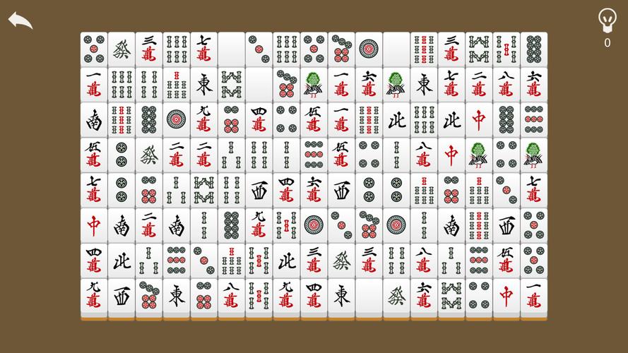 二角取りパズル 스크린샷 3
