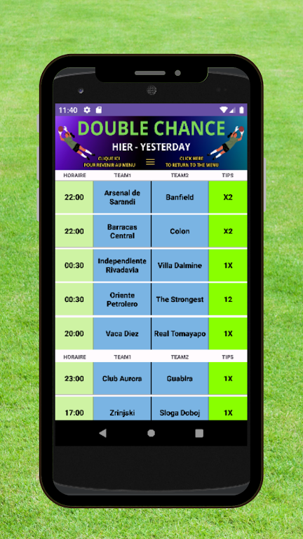 Football Double Chance Скриншот 2
