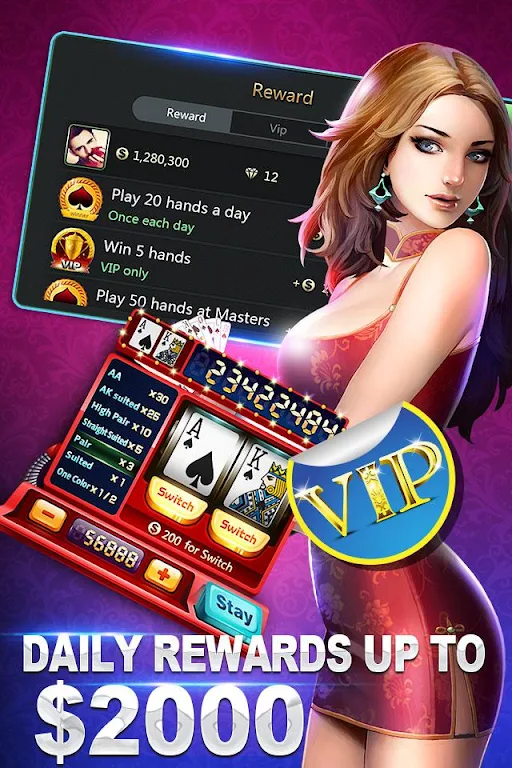 Poker Mania应用截图第3张