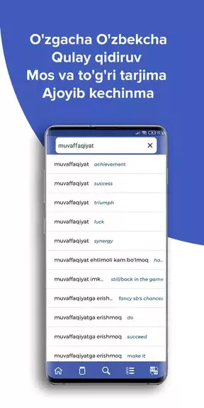 Wisdom EnglishUzbek dictionary スクリーンショット 3