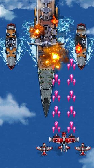 1945 Air Force: Airplane games Screenshot 1