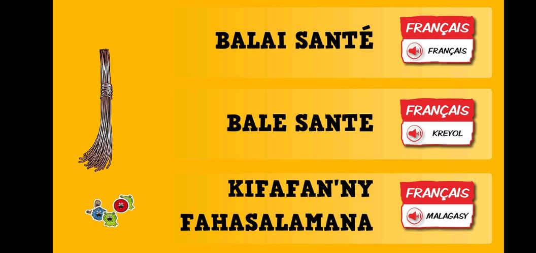 Balai Santé 螢幕截圖 3