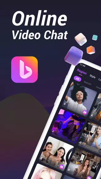 Bazar- Live Video Chat स्क्रीनशॉट 0