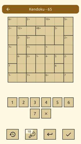 Mind Arena 螢幕截圖 3
