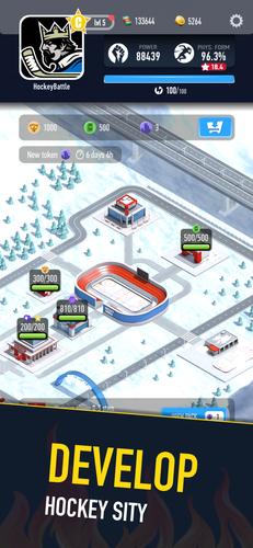Hockey Battle 2 螢幕截圖 0