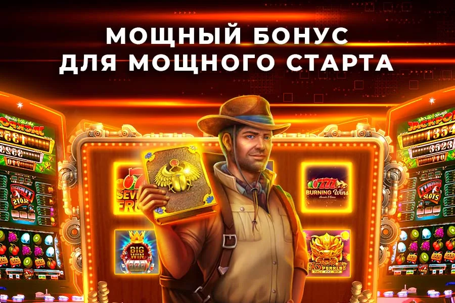 Schermata Автоматы Джойказино 0