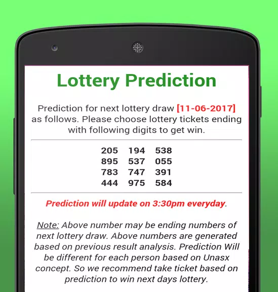 Sikkim State Lottery Results スクリーンショット 2