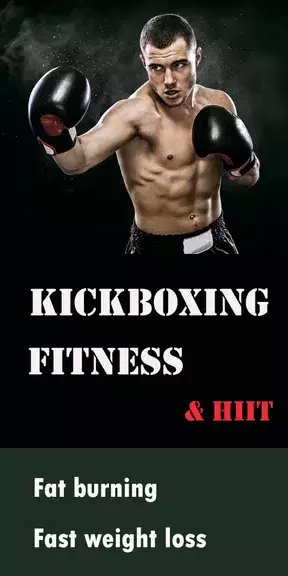 Kickboxing fitness Trainer 螢幕截圖 0