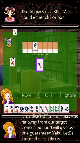 Mahjong School: Learn Riichi Screenshot 1