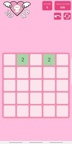2048 Cute 螢幕截圖 1