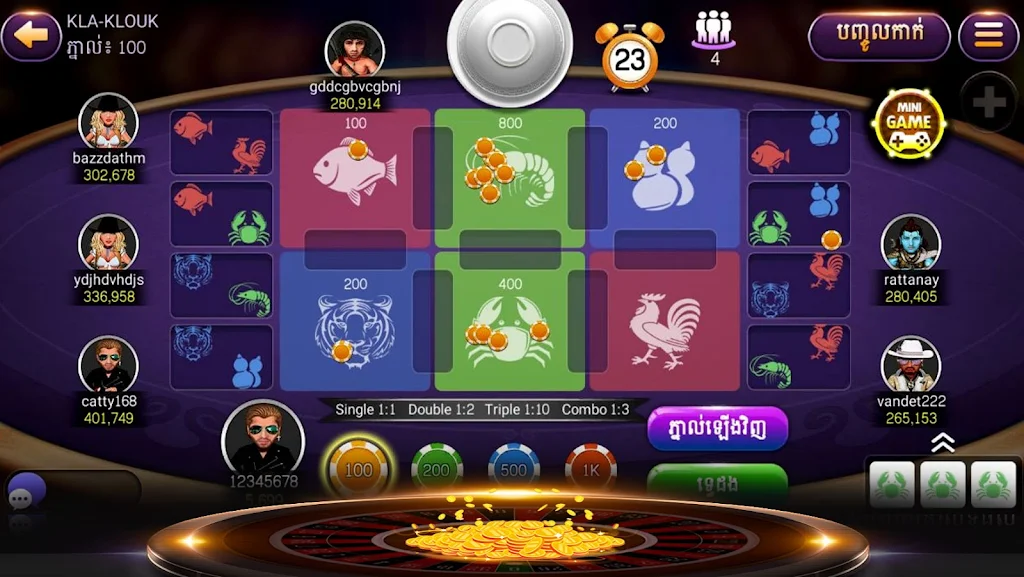 Schermata NagaHit - Khmer Card & Slots 3
