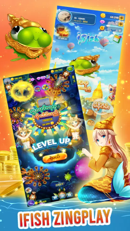 ZingPlay Games: Shan, 13 cards 螢幕截圖 3