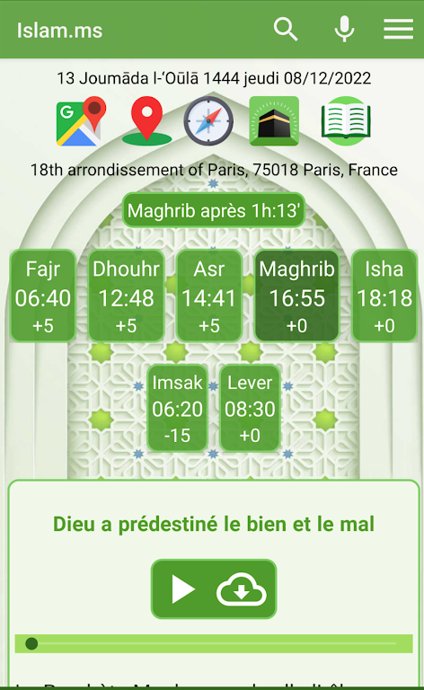 Islam.ms Prayer Times & Qiblah应用截图第0张