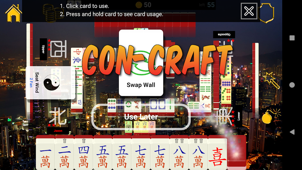 Hong Kong Standalone Mahjong应用截图第2张
