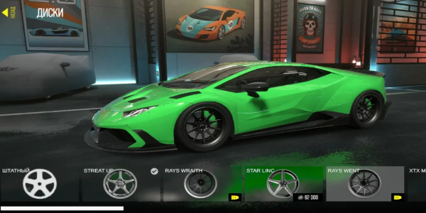Drive Zone Online MOD Captura de tela 2