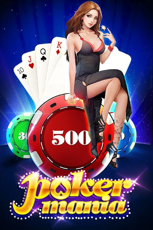 Poker Mania应用截图第0张