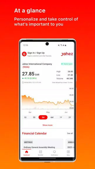 Jahez Group Investor Relations Tangkapan skrin 3