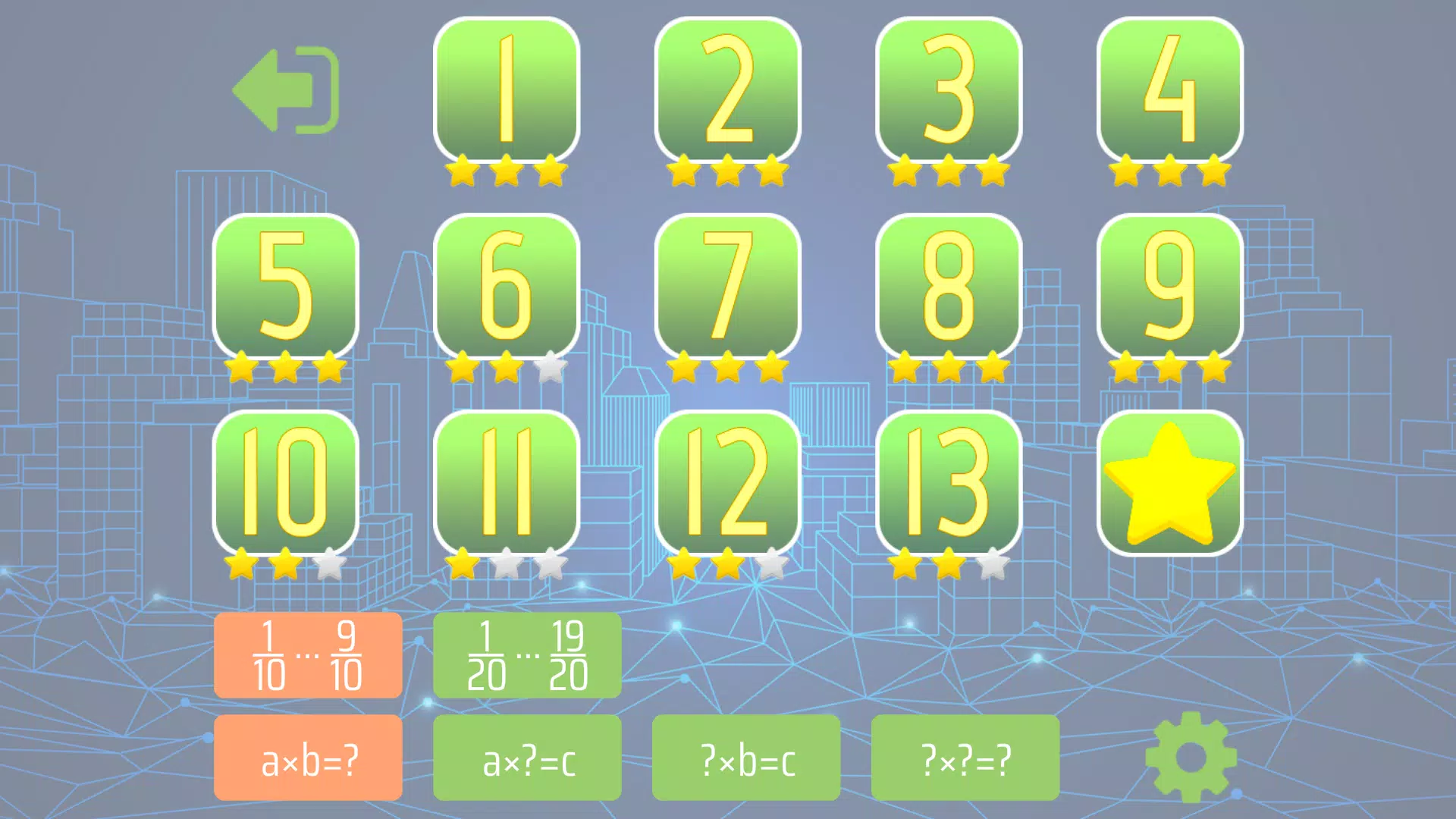 Multiplying Fractions Screenshot 2