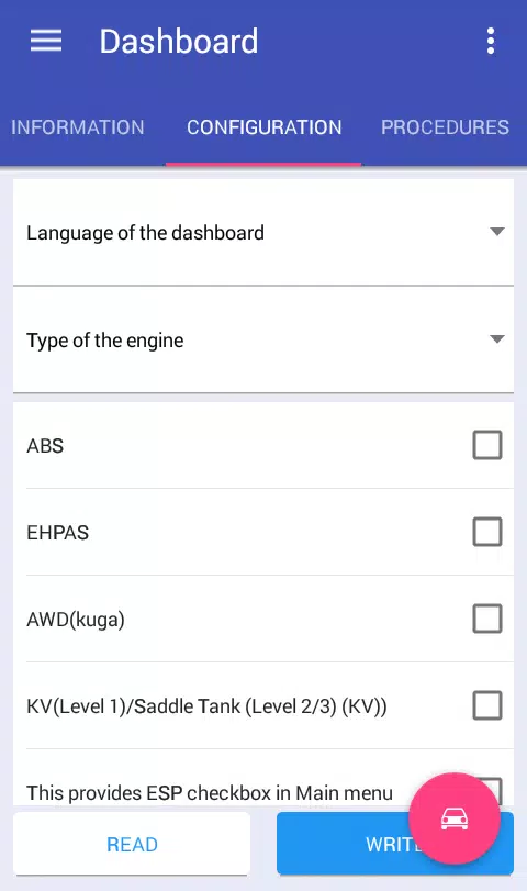 FFConfigLite ภาพหน้าจอ 3