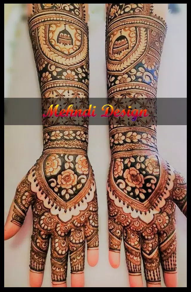 Mehndi Designs 螢幕截圖 3