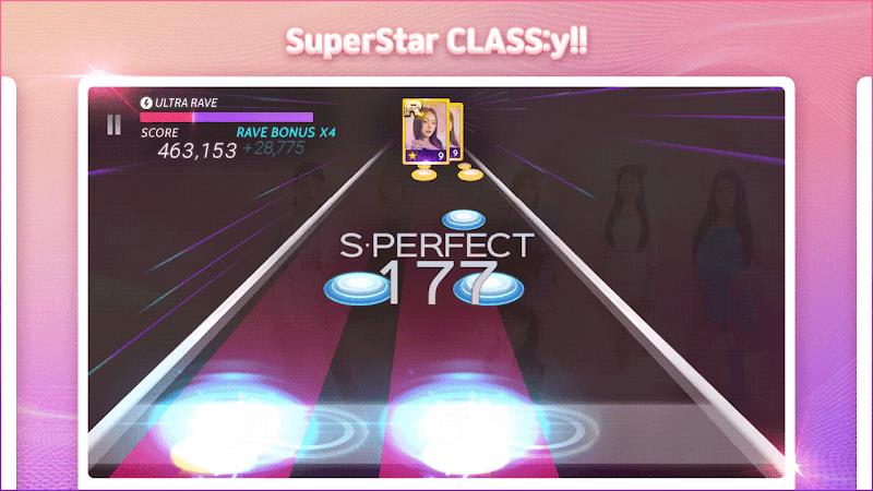 SuperStar CLASS:y Скриншот 2