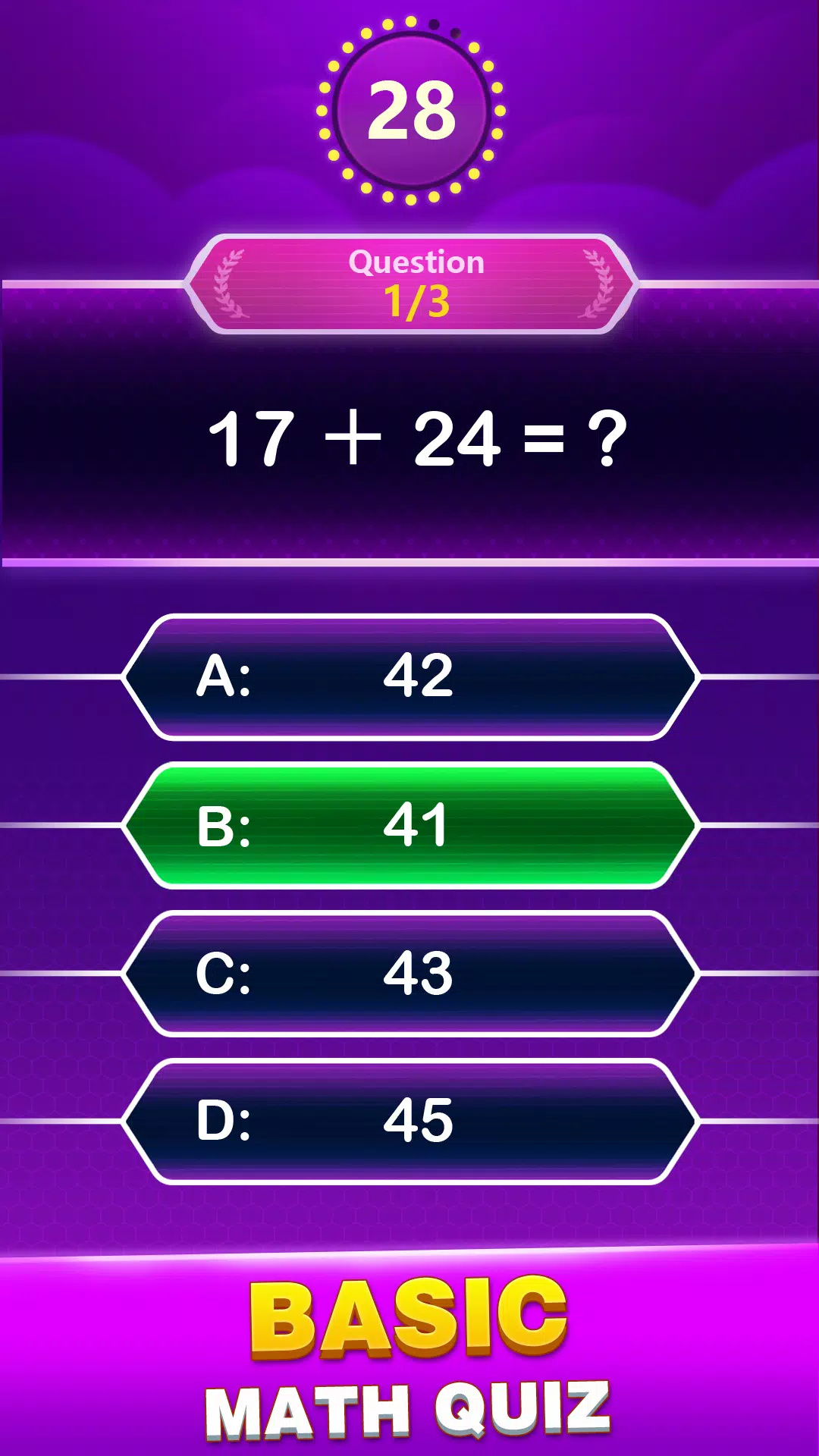 Math Trivia स्क्रीनशॉट 0