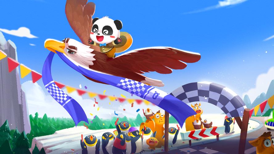 Baby Panda's Science World 螢幕截圖 1