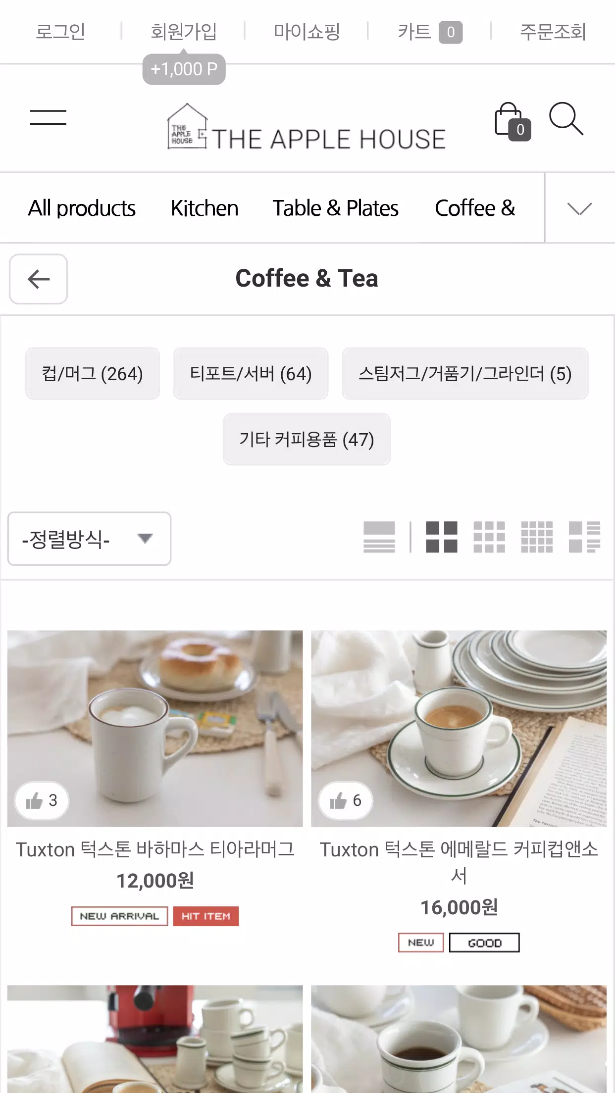 THE APPLE HOUSE应用截图第1张