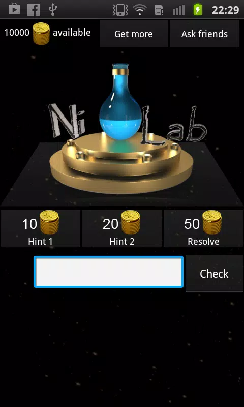 3D Logo Quiz Schermafbeelding 1