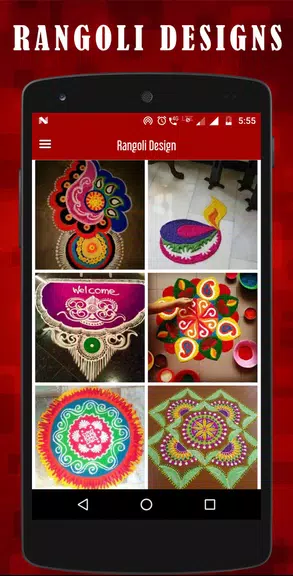 Latest Rangoli designs Скриншот 0