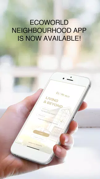 EcoWorld Neighbourhood应用截图第3张