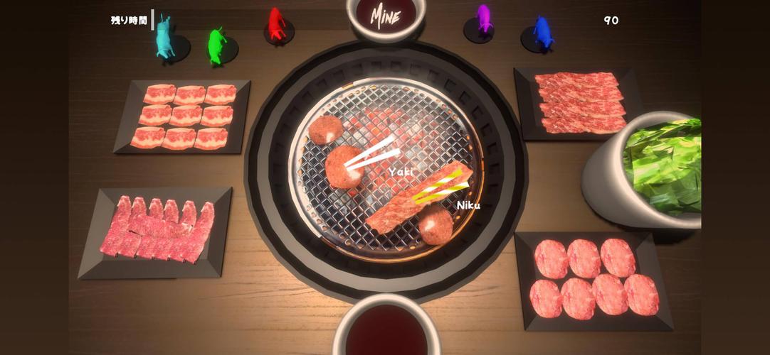 Yakiniku Simulator ဖန်သားပြင်ဓာတ်ပုံ 3